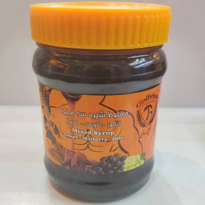 سه شیره (انگور-توت-خرما) - 450 گرم